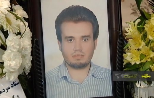 فیلم | راز دانشجوی واحد علوم و تحقیقات که بعد از مرگ دردناکش فاش شد