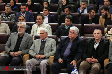 مراسم تقدیر از مربیان برتر فوتبال در سال ۹۶