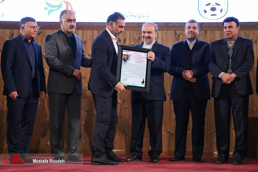مراسم تقدیر از مربیان برتر فوتبال در سال ۹۶