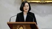 درخواست تایوان از جامعه جهانی علیه چین