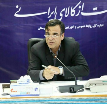 ۵۰۰ دهیار در لرستان آموزش‌های حفاظت از اراضی ملی و منابع طبیعی را گذارندند 