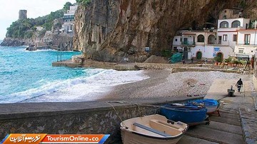 فوروره ایتالیا