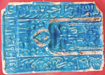 مرمت کاشی تاریخی  مسروقه بقعه امامزاده حسن بن موسی (ع) در کاشان