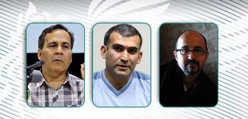 معرفی داوران یکی از بخش‌های جشنواره فیلم فجر