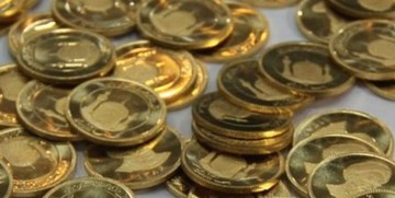 افزایش ۲۵۰ هزار تومانی سکه در ۳ روز/ سکه ۴ میلیون و ۱۳۵ هزار تومان شد