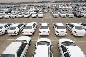 هشدار وزارت صمت در خصوص پیش‌فروش خودرو