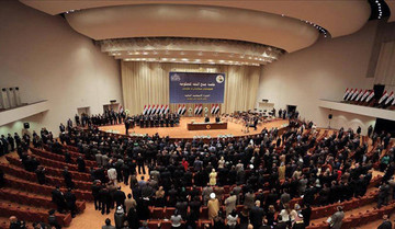  تشکیل دولت موقت در عراق