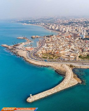 لبنان