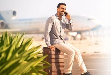 ایرانسل بسته‌های رومینگ ویژه برای جام ملت‌های آسیا ۲۰۱۹ معرفی کرد