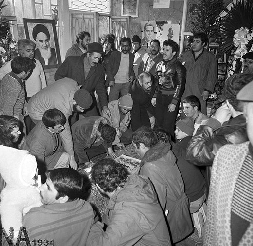 مراسم گرامیداشت سالگرد درگذشت جهان پهلوان غلامرضا تختی - سال 1358