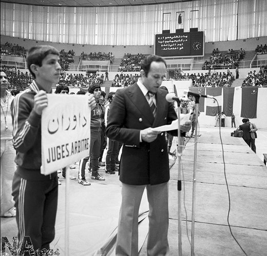 گشایش نخستین دوره مسابقات بین المللی کشتی - جام تختی - اردیبهشت 1359