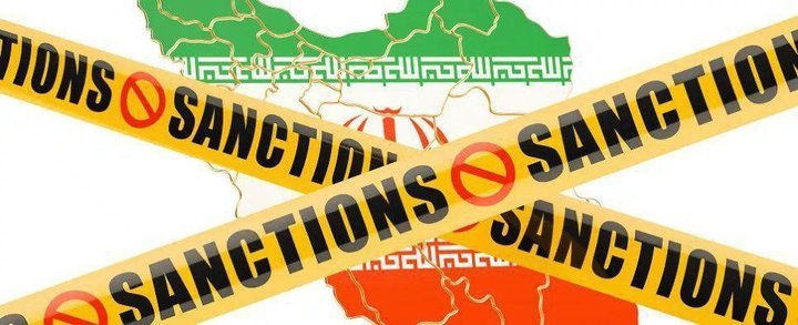 تحریم علیه ایران 