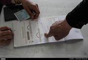 جزئیات نامه دولت به مجلس درباره اصلاح قانون انتخابات