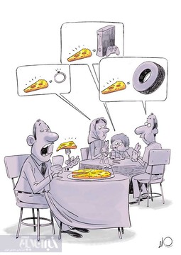 اینم پیتزا با روکش طلا!