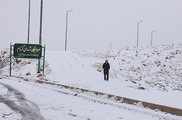 بارش برف در شهرکرد
