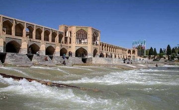 مردم اصفهان تا دو روز دیگر با زاینده رود تجدید دیدار می کنند