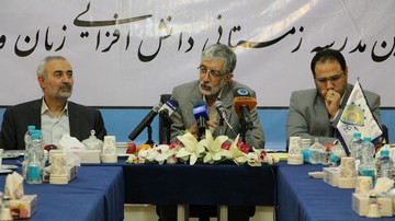 حدادعادل: شک نکنید زبان فارسی در خطر است