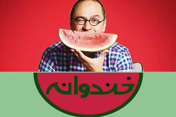 توضیحات معاون سیما درباره برنامه آینده «دورهمی» و «خندوانه»