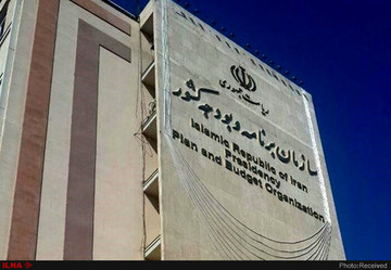 واکنش ستاد بودجه ۹۸ به سخنان  سخنگوی شورای نگهبان
