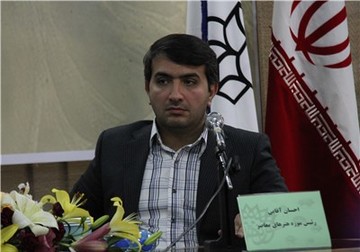 رییس موزه هنرهای معاصر مشخص شد