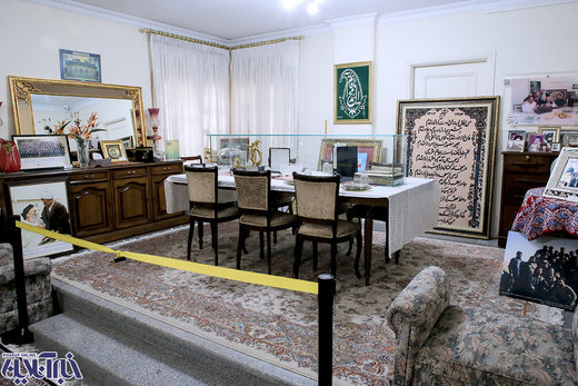 خانه آیت الله هاشمی رفسنجانی