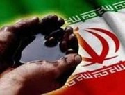 کره جنوبی باز هم مشتری نفت ایران شد