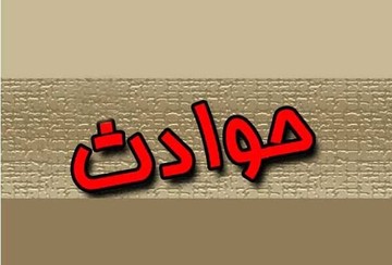 ازدواج با ارواح و بیرون کشیدن جسد دختر ۱۸ ساله از گور