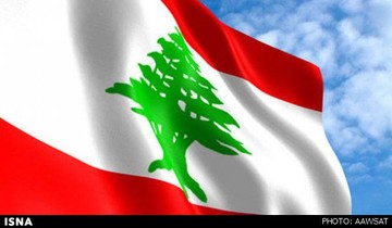 شکایت لبنان از اسرائیل در شورای امنیت