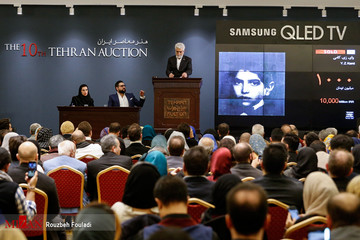 دهمین حراج هنری تهران