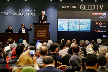 دهمین حراج هنری تهران