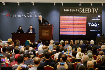 دهمین حراج هنری تهران