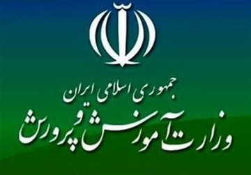 ذوعلم: بیانیه گام دوم اعلام رسمی پیروزی و ماندگاری انقلاب است