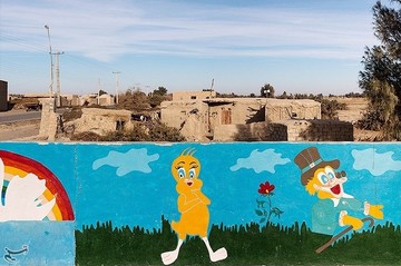 بحران آب در سیستان و بلوچستان