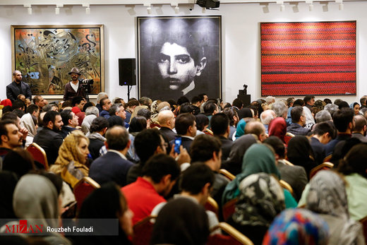 دهمین حراج هنری تهران