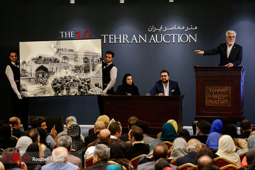 دهمین حراج هنری تهران