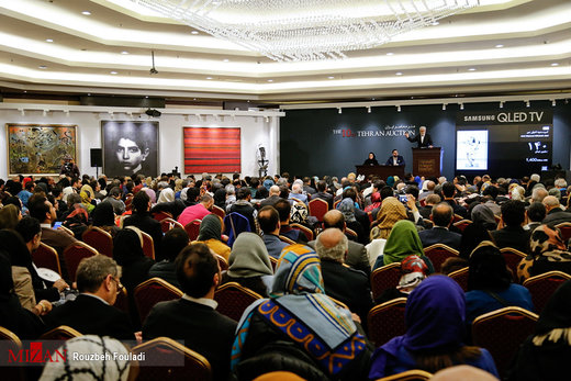 دهمین حراج هنری تهران