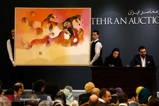 دهمین حراج هنری تهران