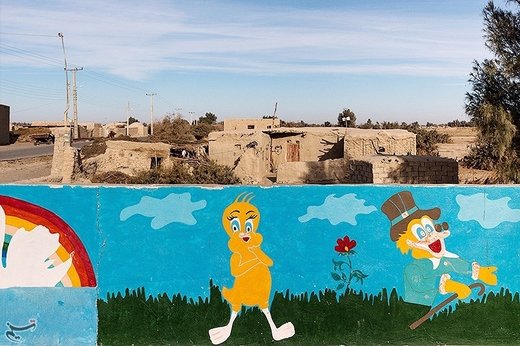 بحران آب در سیستان و بلوچستان