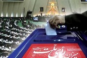 استانی‌شدن انتخابات مجلس به نفع اصولگرایان است یا اصلاح‌طلبان؟