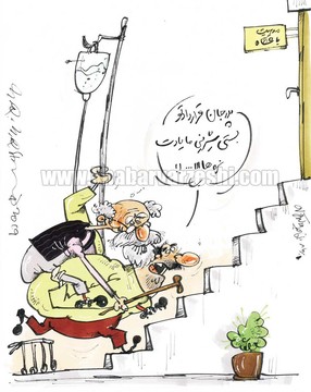 شیرین‌کاری خرید جدید پرسپولیس! 