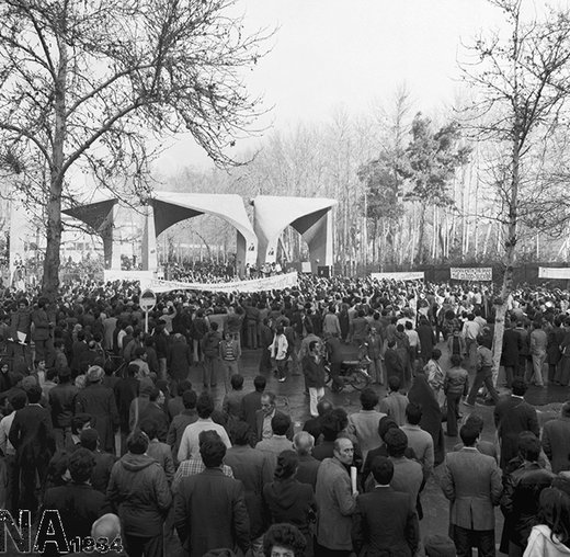 23 دی 1357؛ بازگشایی دانشگاه تهران