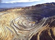 سونگون‌ بزرگترین‌ معدن مس ایران