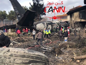 سانحه هواپیمای باری قرقیزستانی در کرج