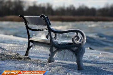 دریاچه بالاتون