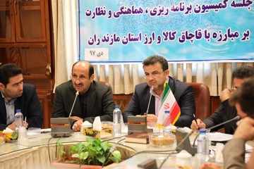  مقابله با قاچاق کالا و ارز نیازمند عزم همگانی و اراده جمعی است
