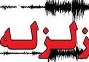 سومار در استان کرمانشاه لرزید؛ شدت زلزله ۴.۶ ریشتری بود