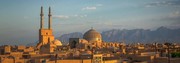 واکنش جالب یک آمریکایی به پیشنهاد نیویورک تایمز به آمریکایی‌ها برای سفر به ایران