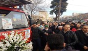 پیکر شهید آتش‌نشان «احسان جامعی» تشییع شد