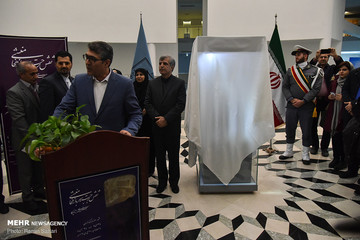 مراسم رونمایی از نقش برجسته سرباز هخامنشی در مشهد