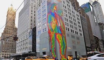 عکس | طراحی روی ساختمان اولین شعبه یک برند لوکس